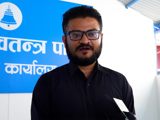 मासिक साढे तीन लाख भाडा तिर्नेगरी कसको घरमा सर्दैछ रास्वपा केन्द्रीय कार्यालय ?